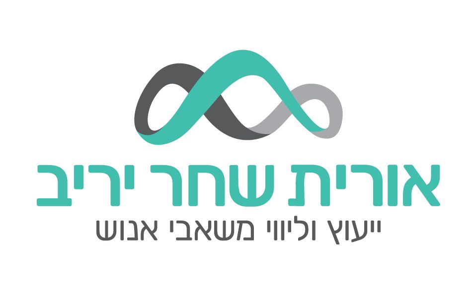 אורית שחר יריב